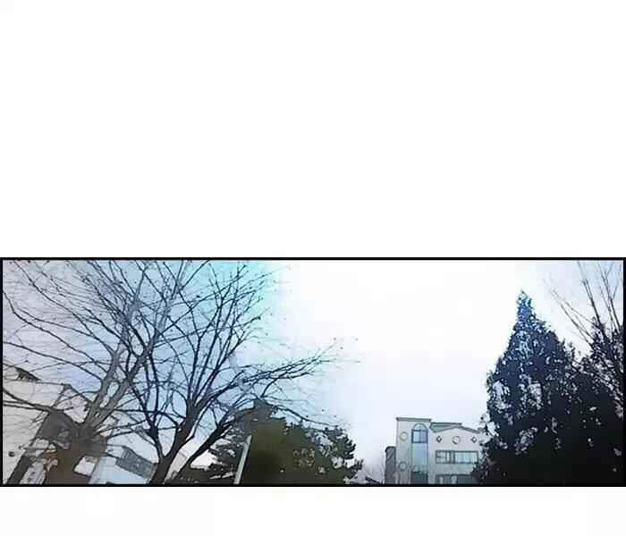 Chương 180 - trang 83