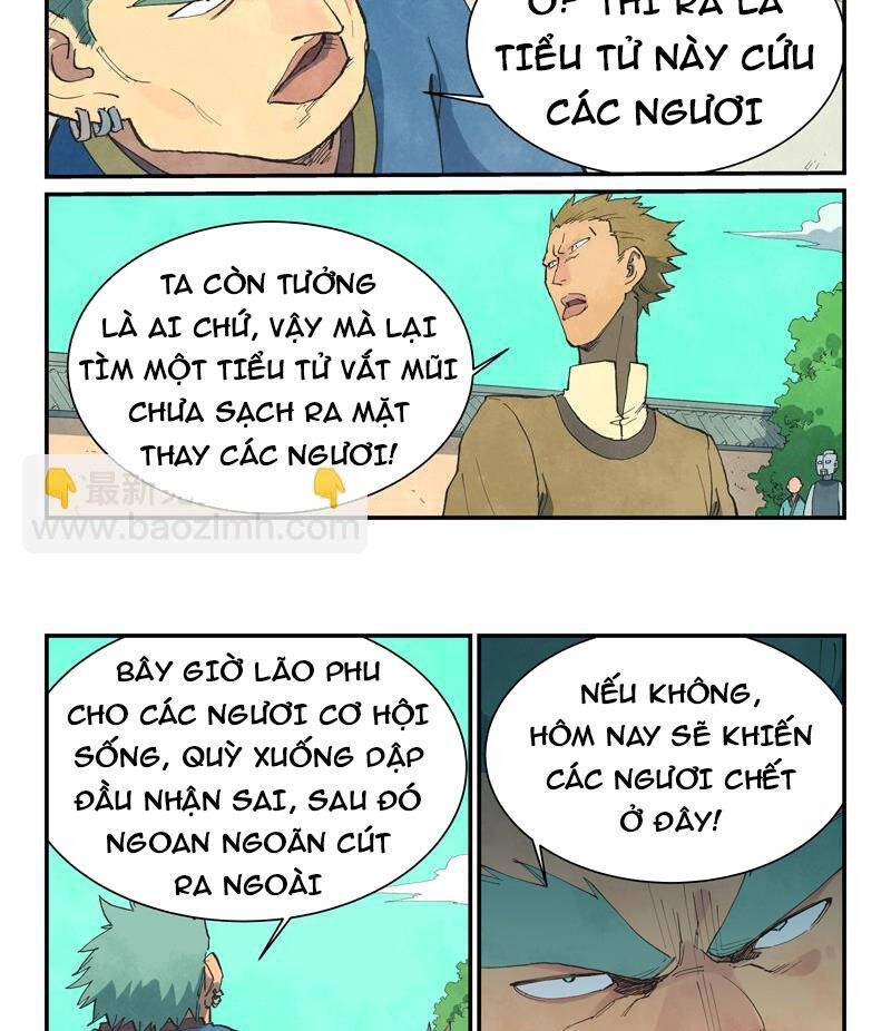 Trang 8
