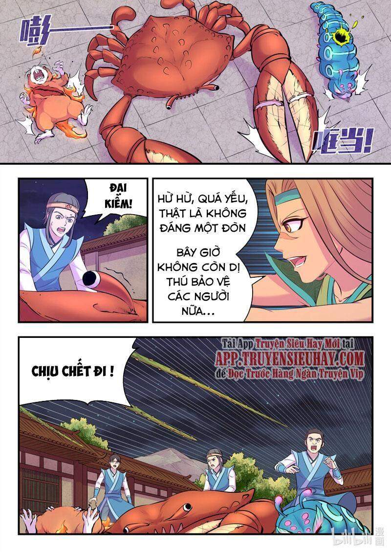 Trang 7