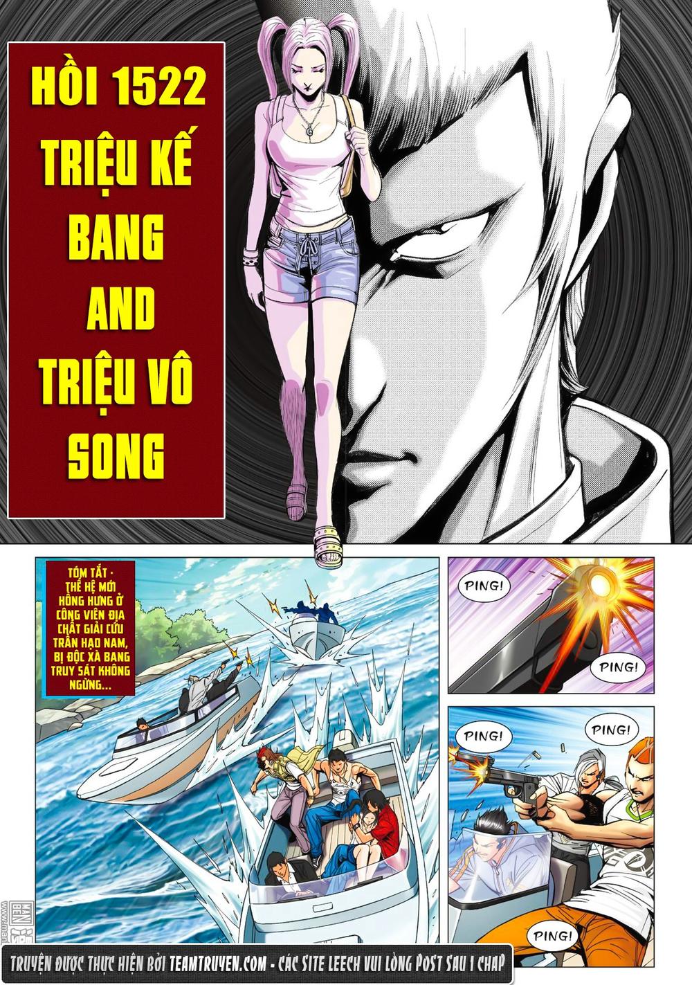 Trang 2