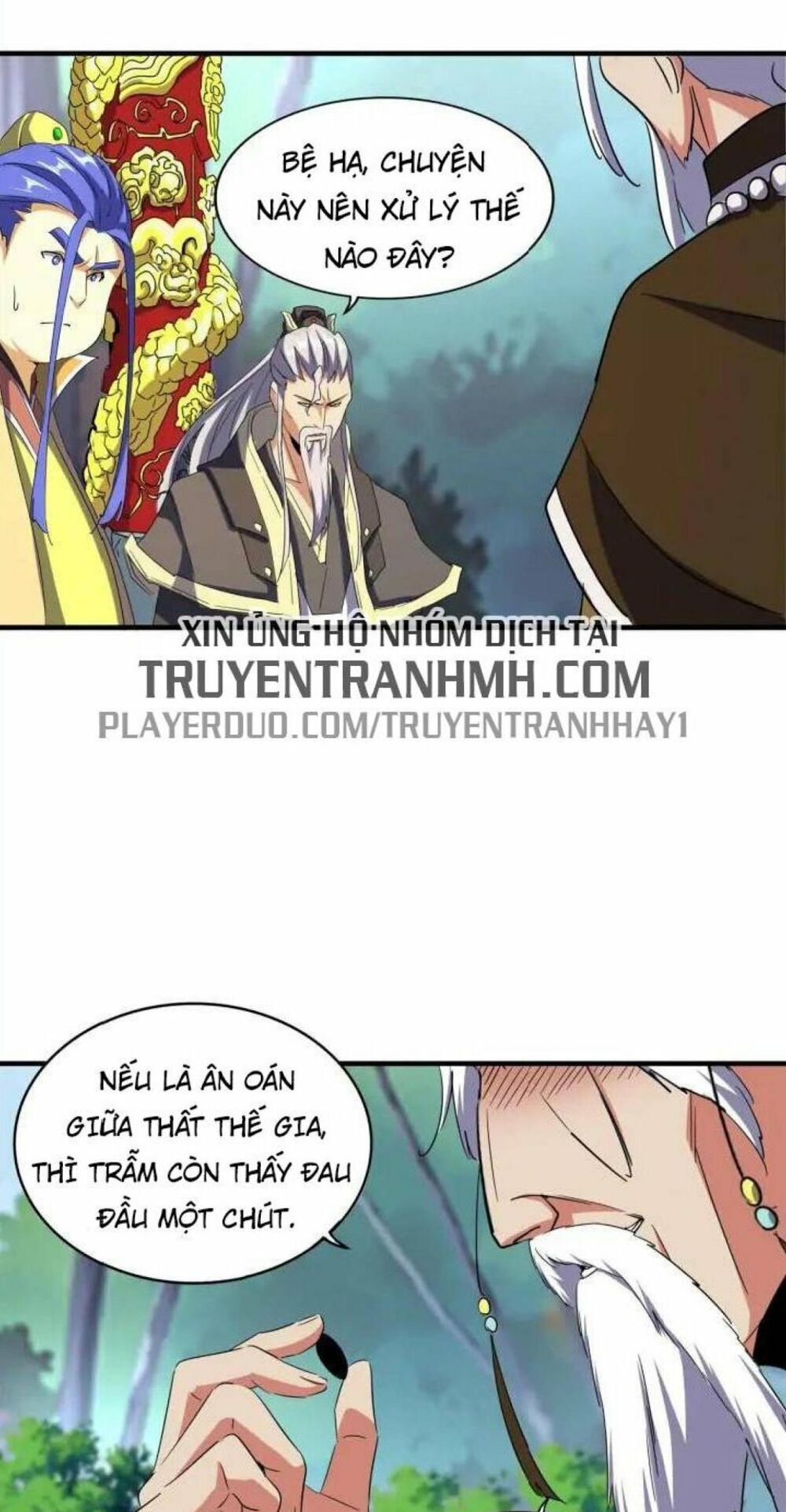 Trang 14
