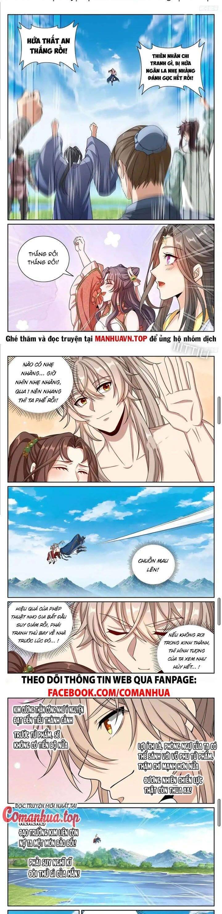 Trang 6