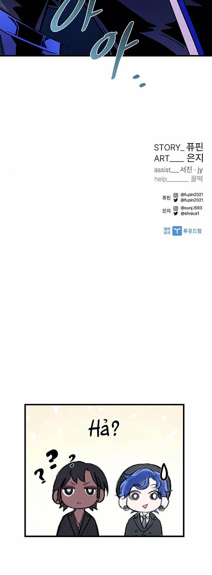 Chương 120 - trang 80