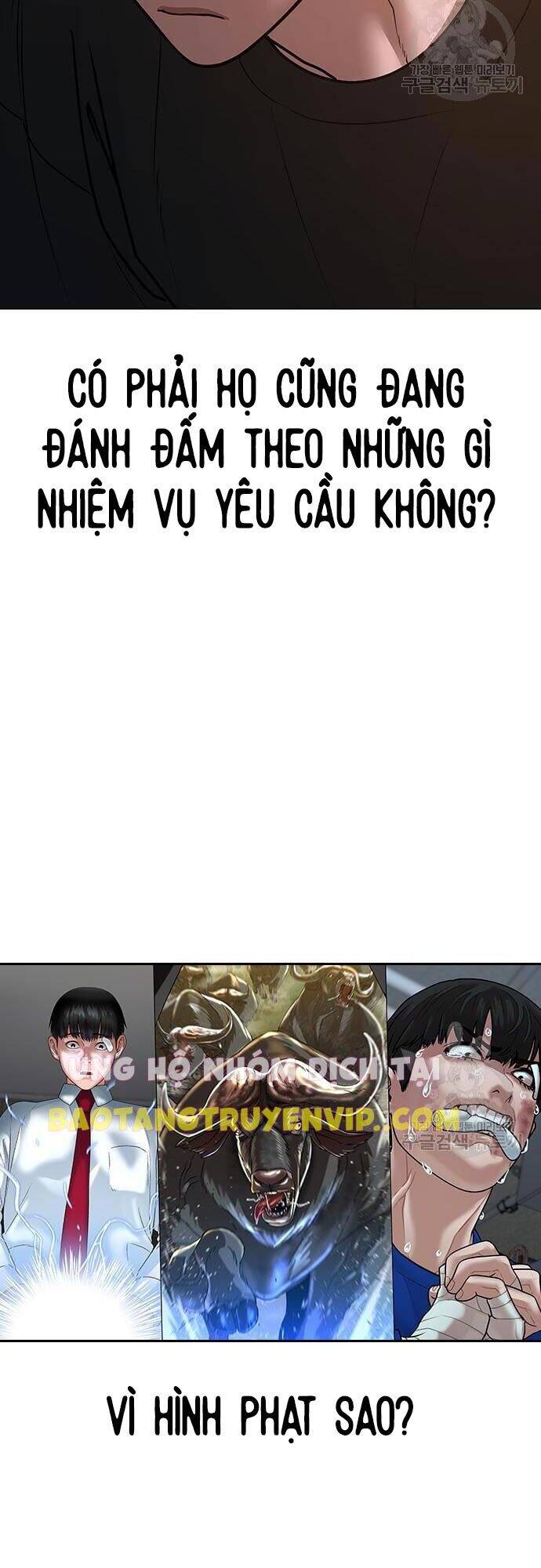 Trang 84