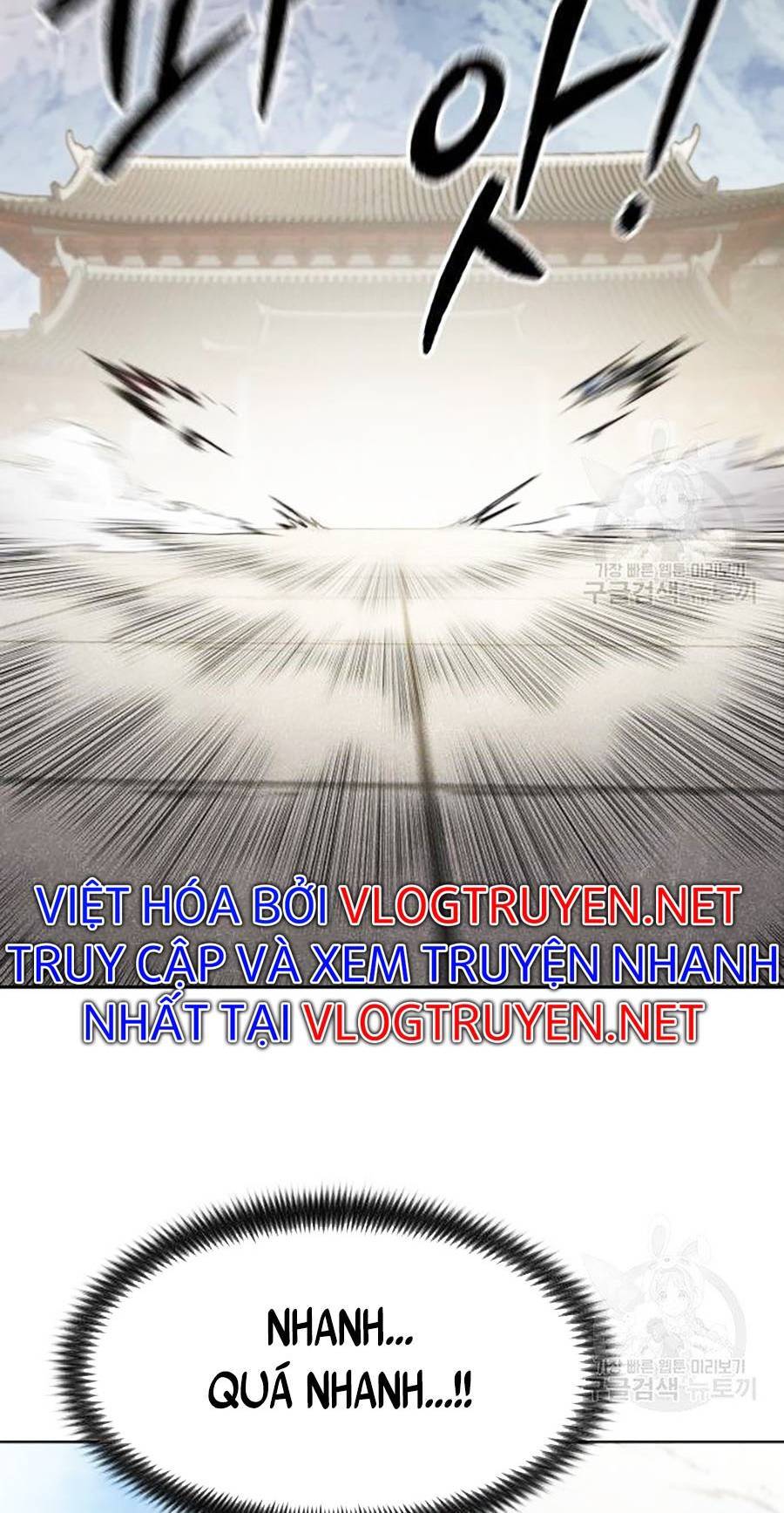 Trang 71