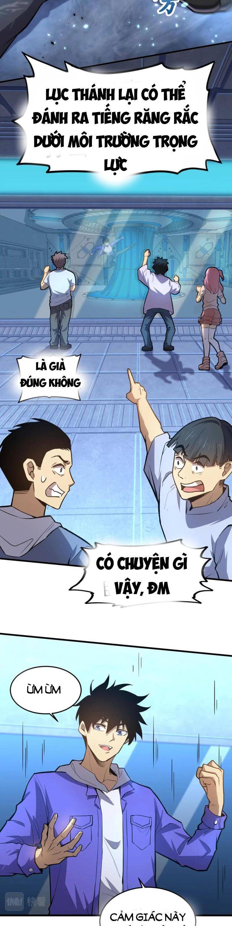 Trang 16