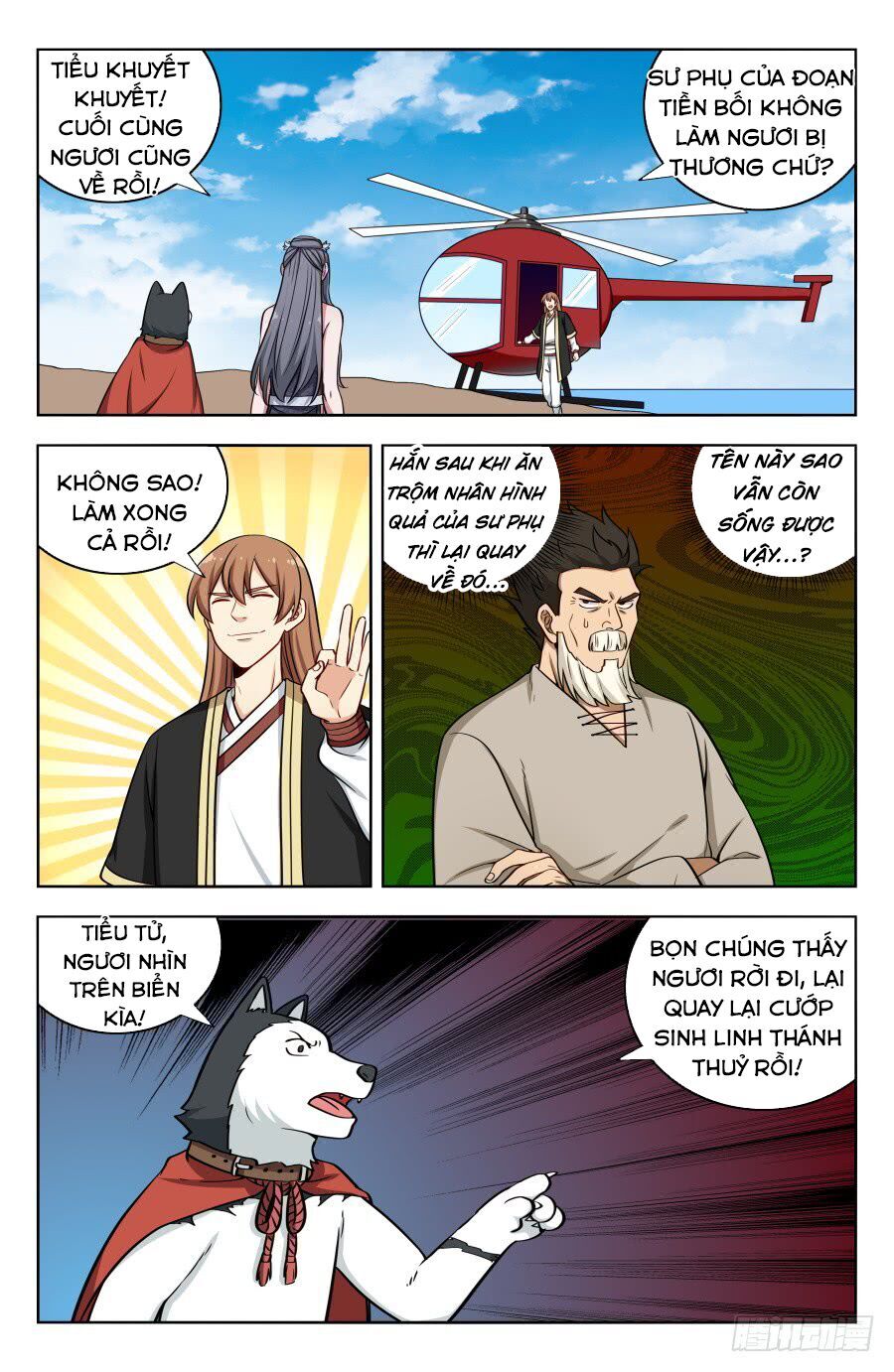 Trang 6