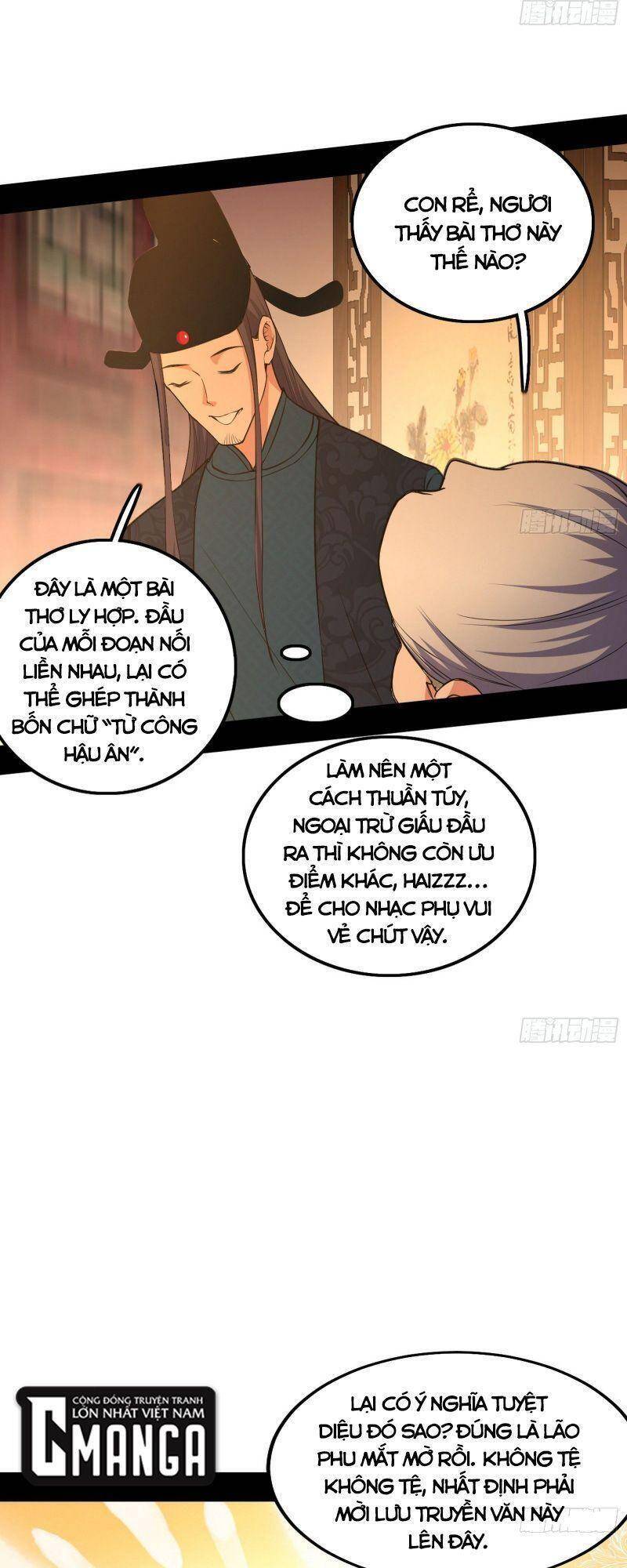 Trang 21