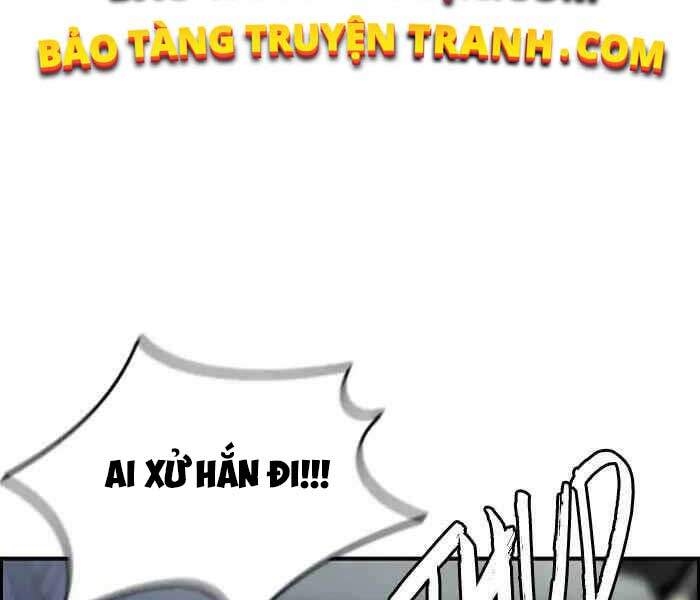 Trang 121