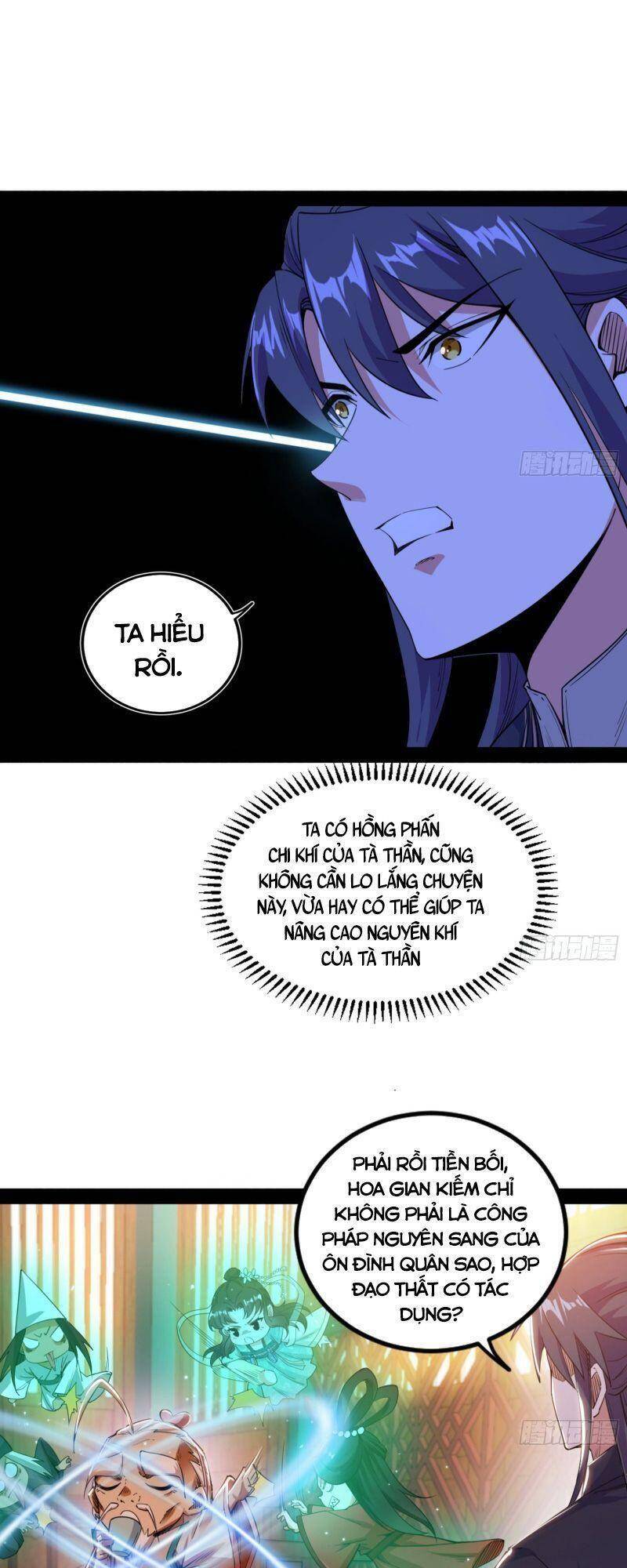 Trang 23
