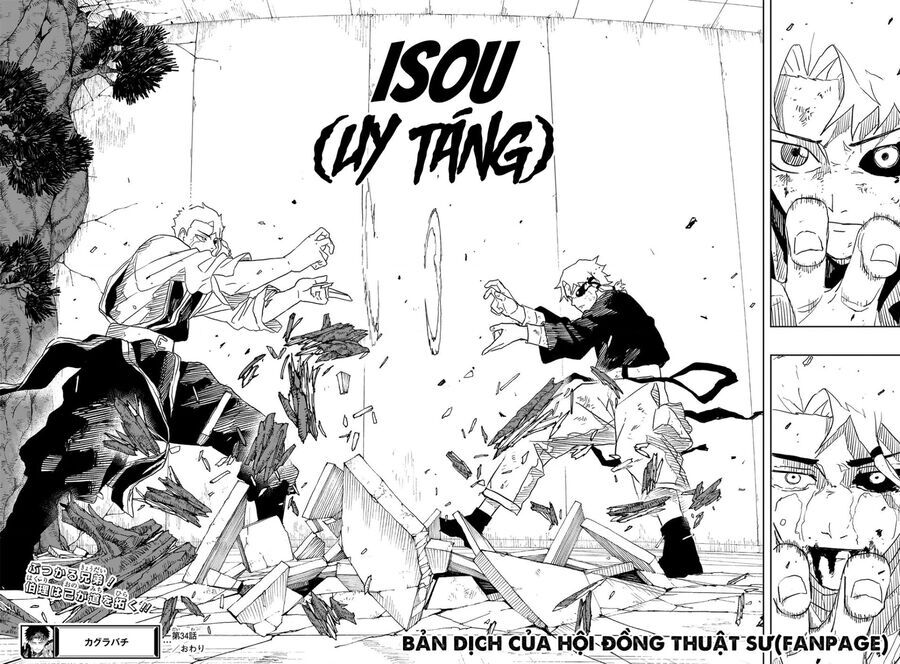 Chương 34 - trang 20
