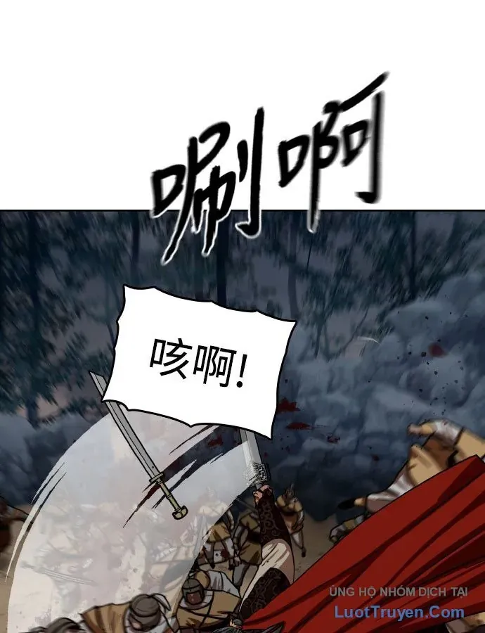 Chương 30 - trang 56