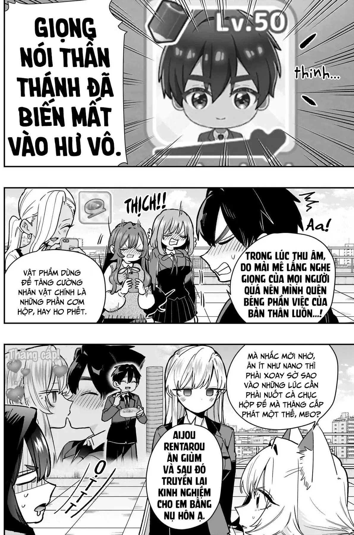 Trang 7