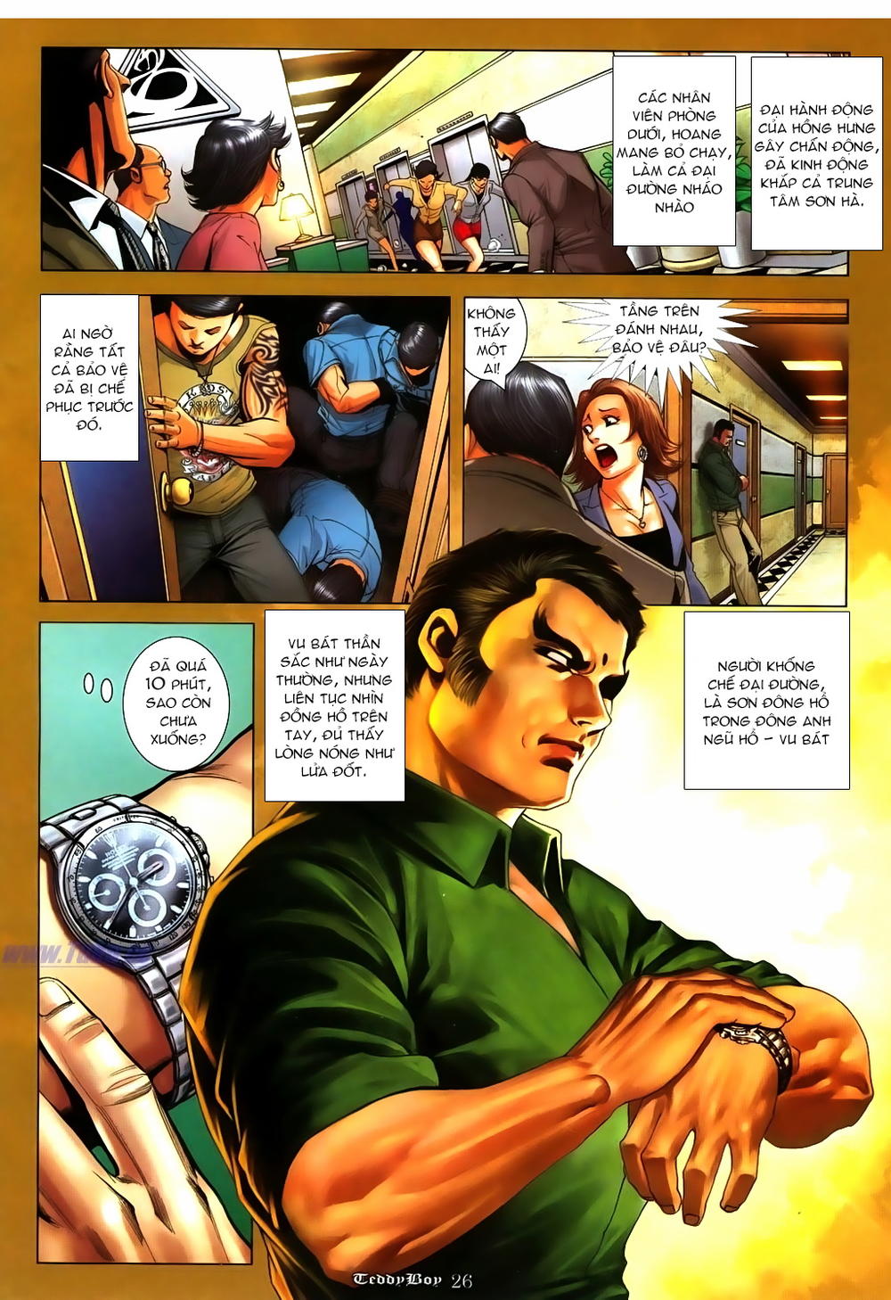 Trang 22