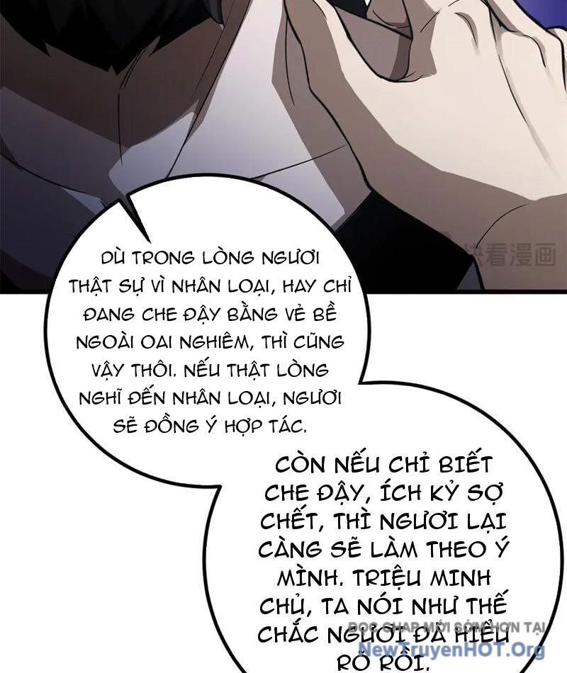 Trang 104