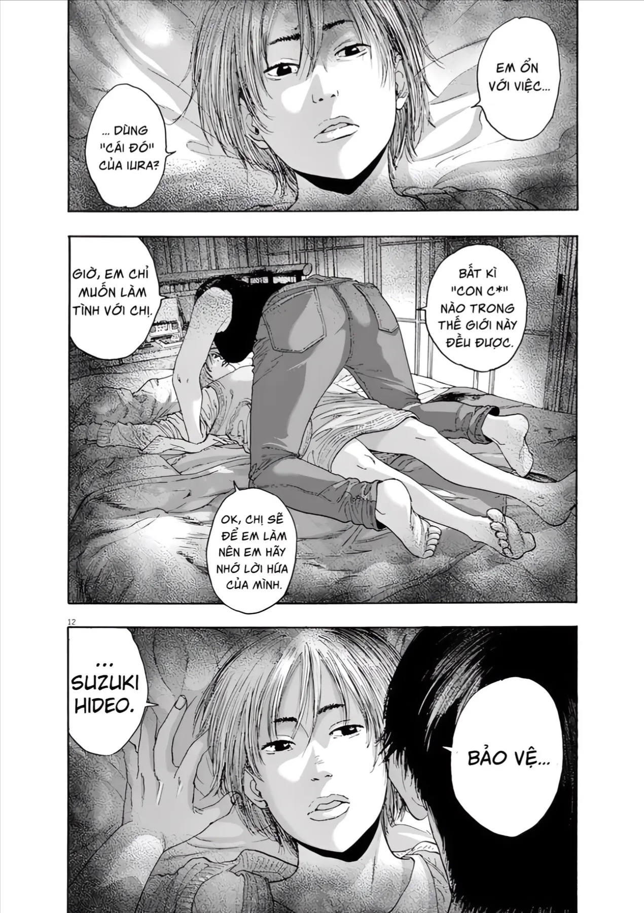 Trang 11