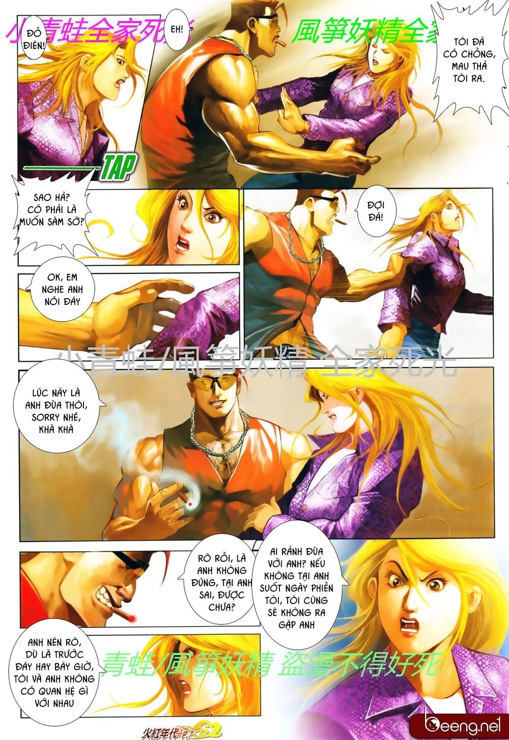 Trang 4