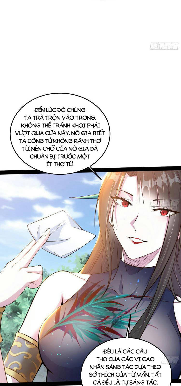 Trang 32