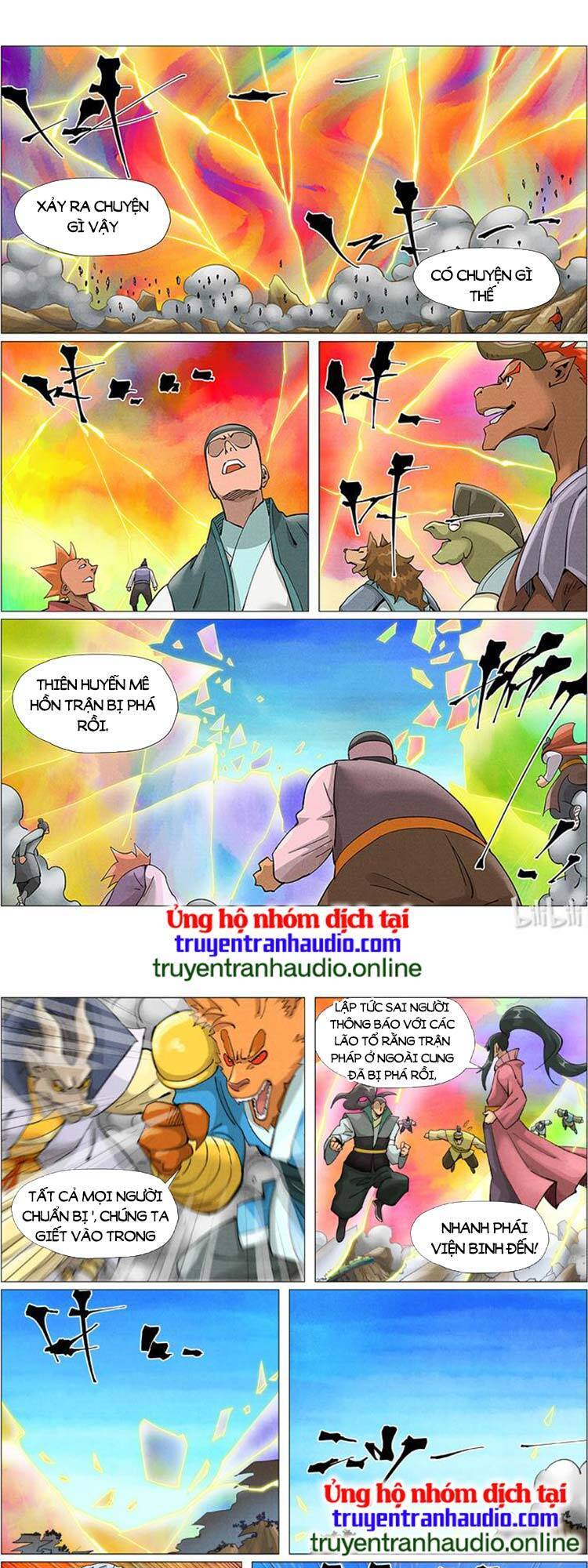 Trang 1
