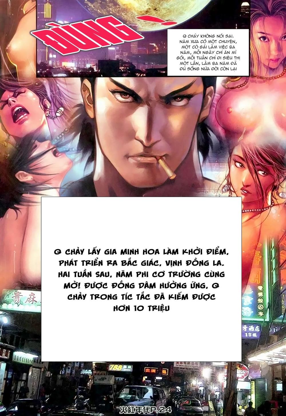 Trang 20