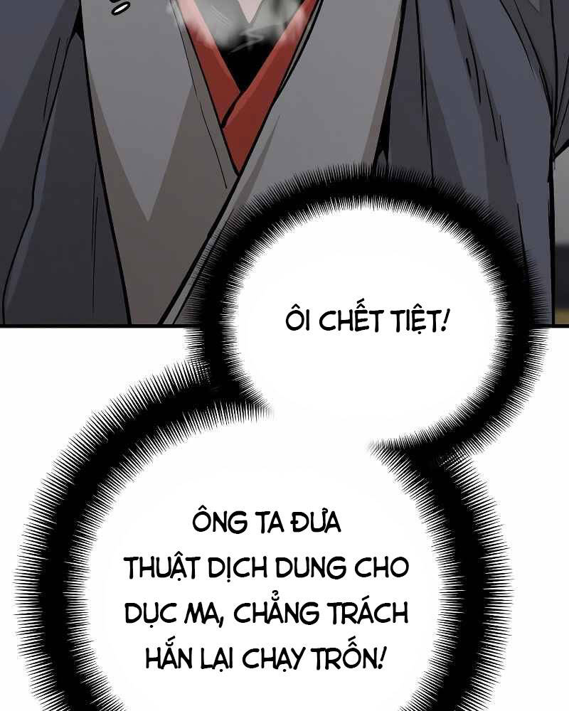 Trang 123