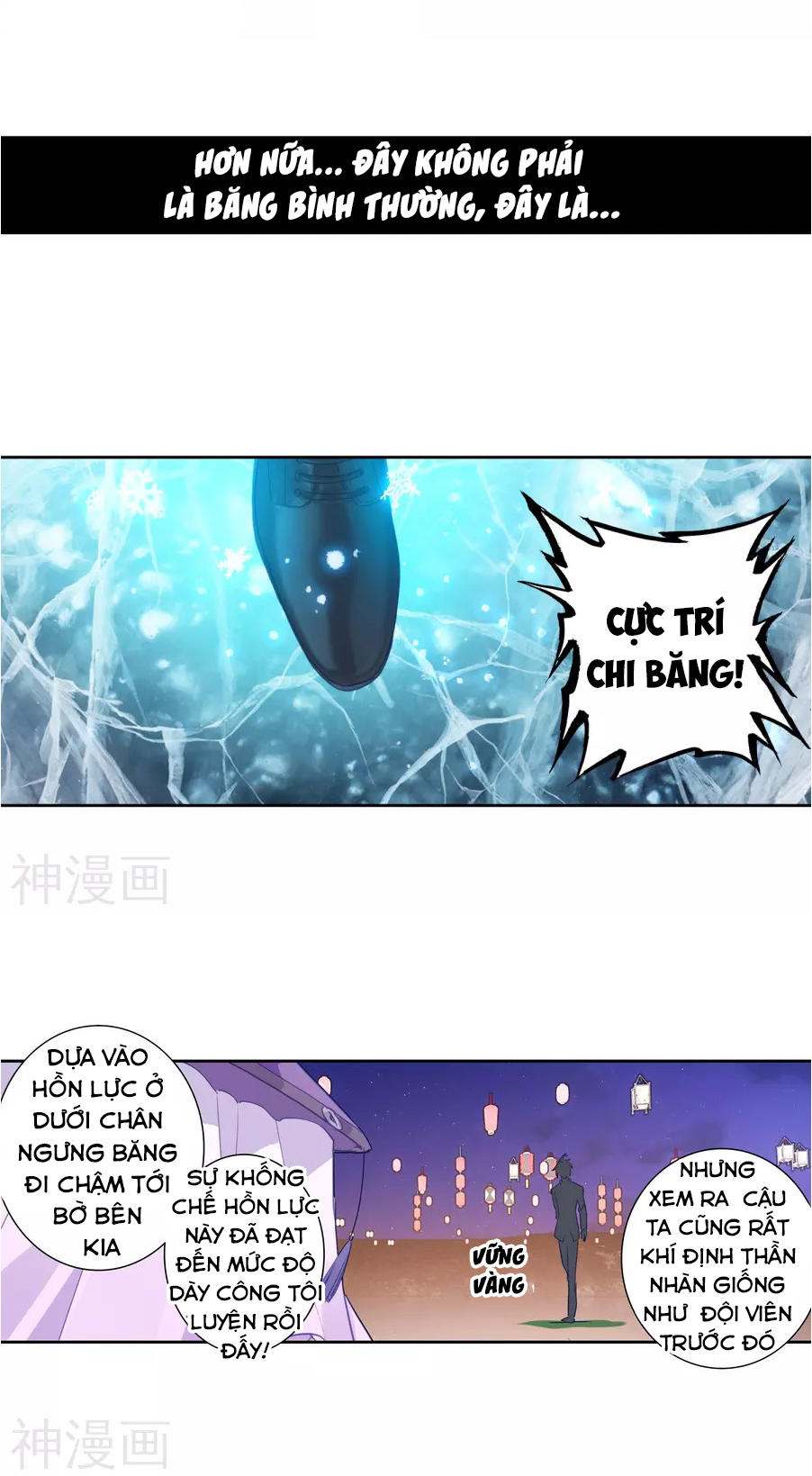 Trang 33