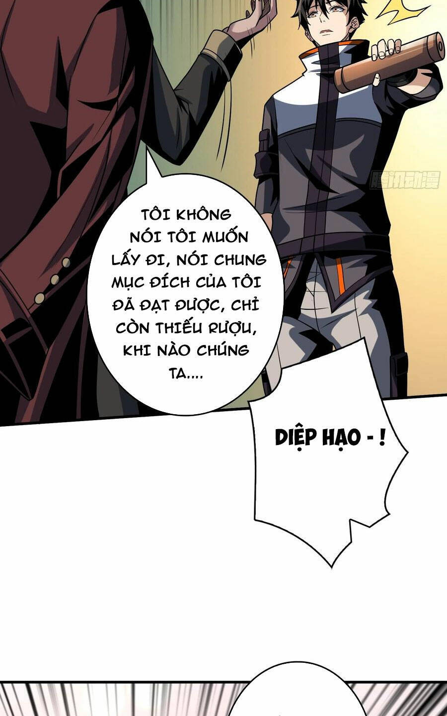 Trang 24