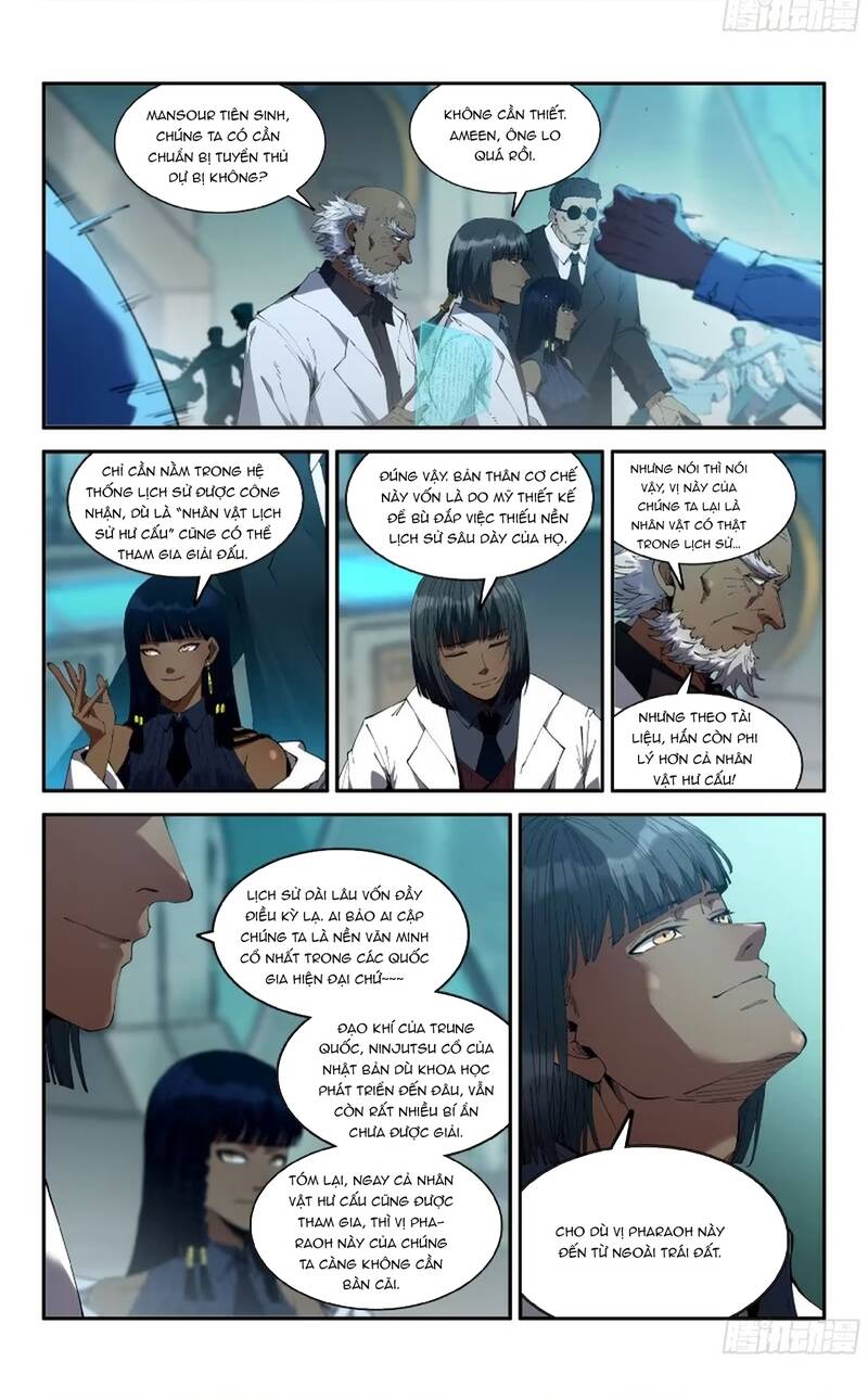 Trang 12