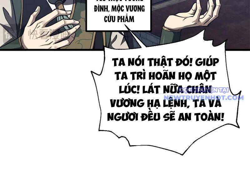 Trang 73
