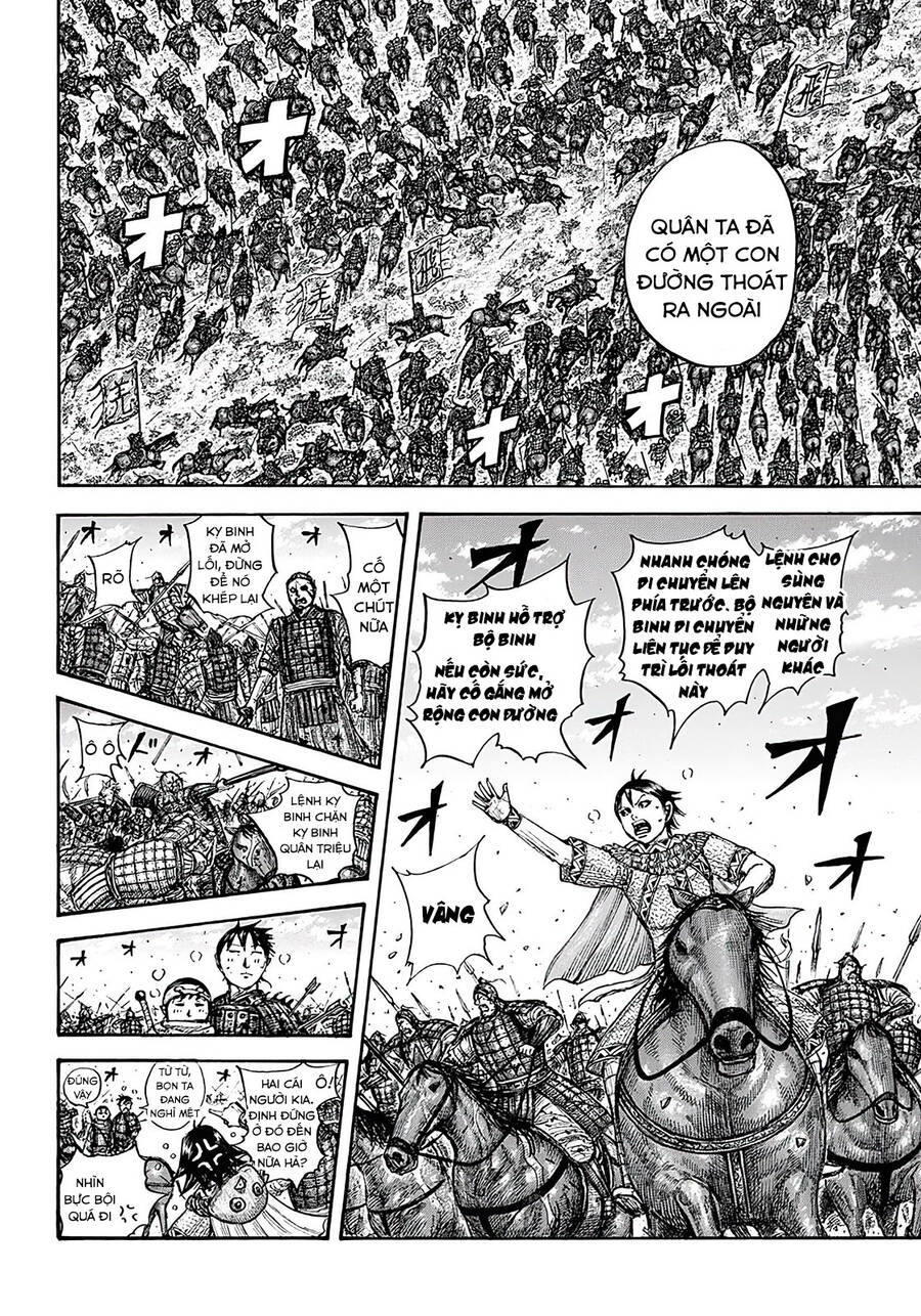 Trang 6