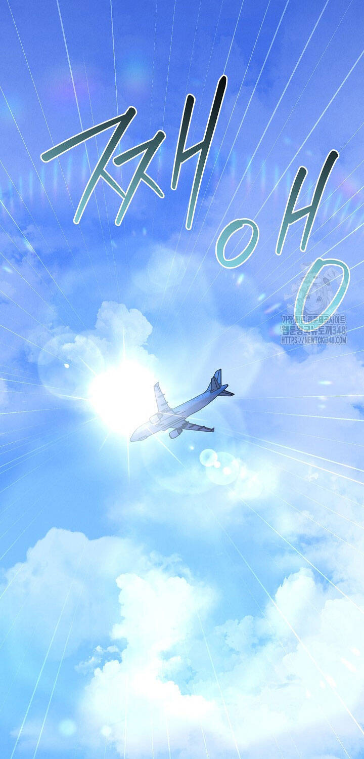 Trang 75
