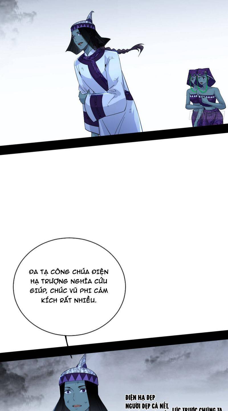 Trang 34