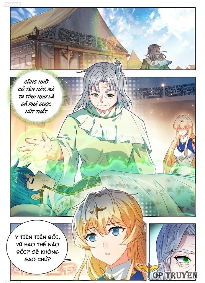 Trang 3