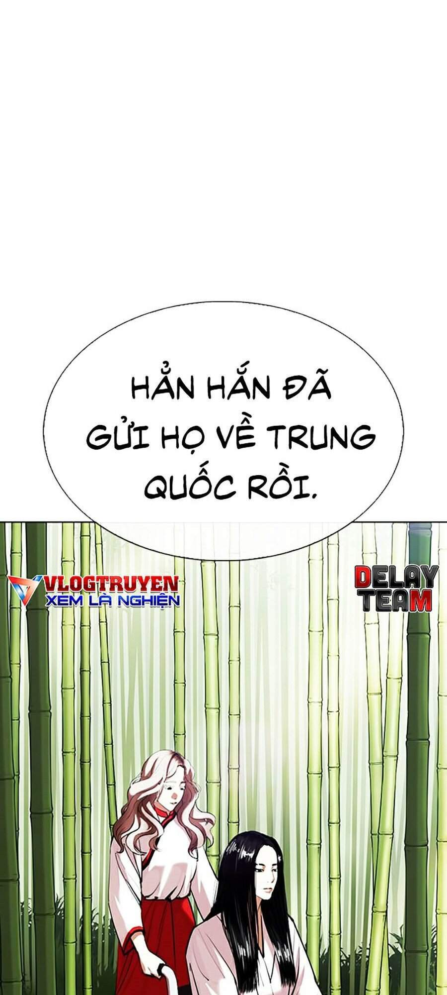 Trang 71