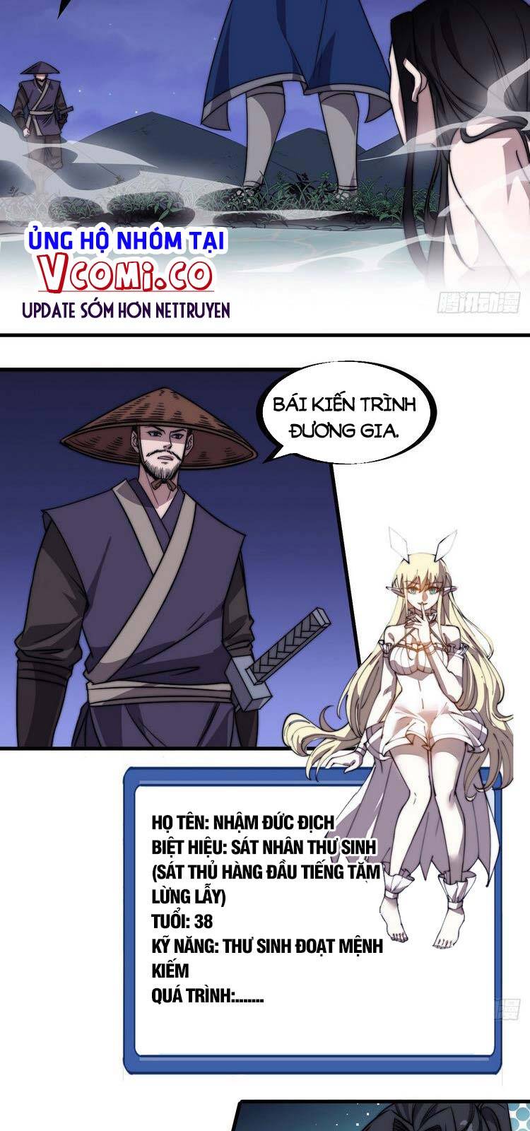 Trang 12