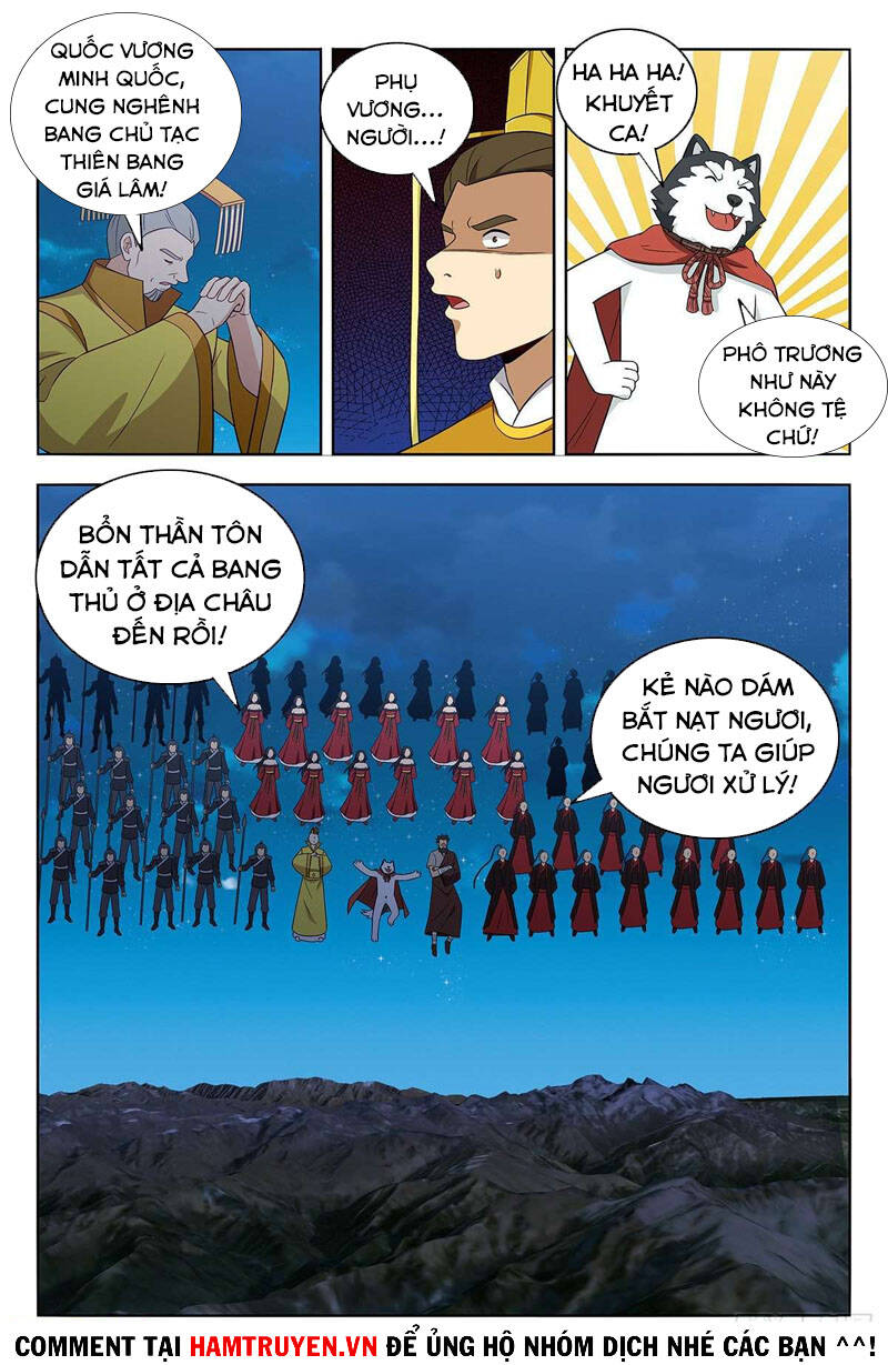 Trang 4