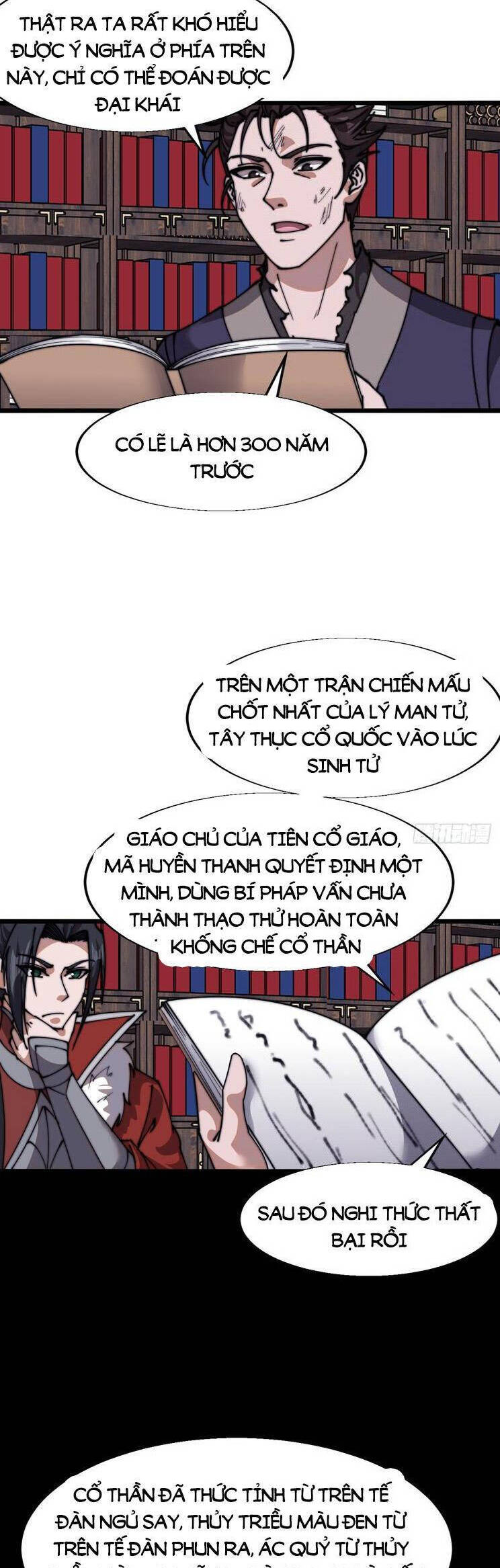 Trang 18