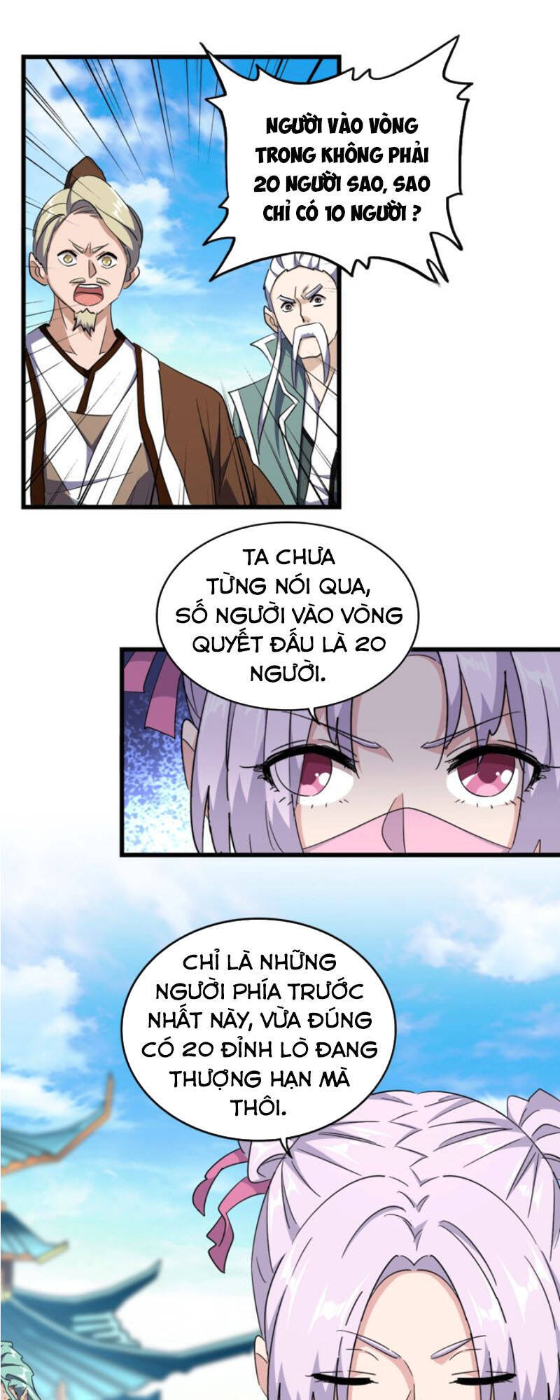 Trang 2