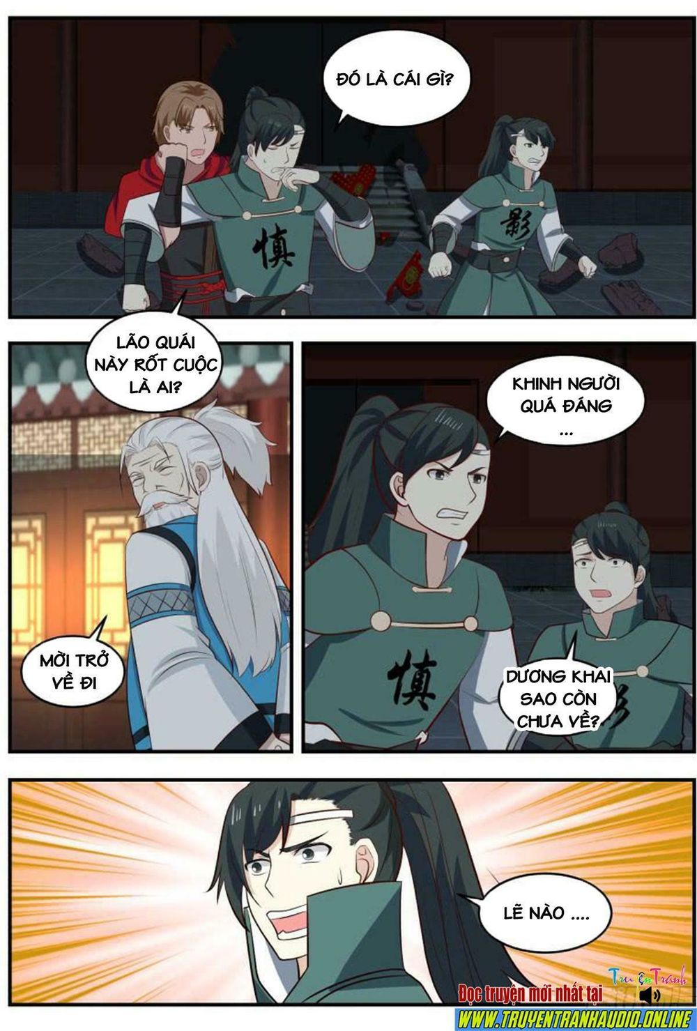 Trang 2