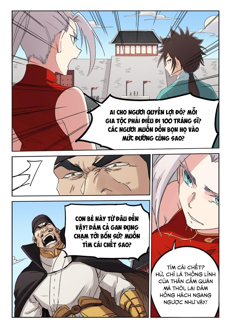 Trang 2