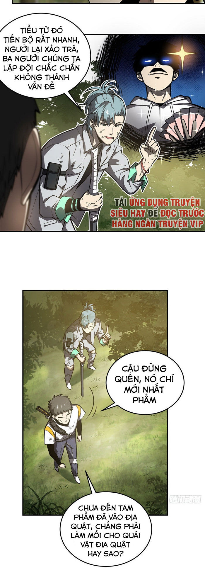 Trang 7
