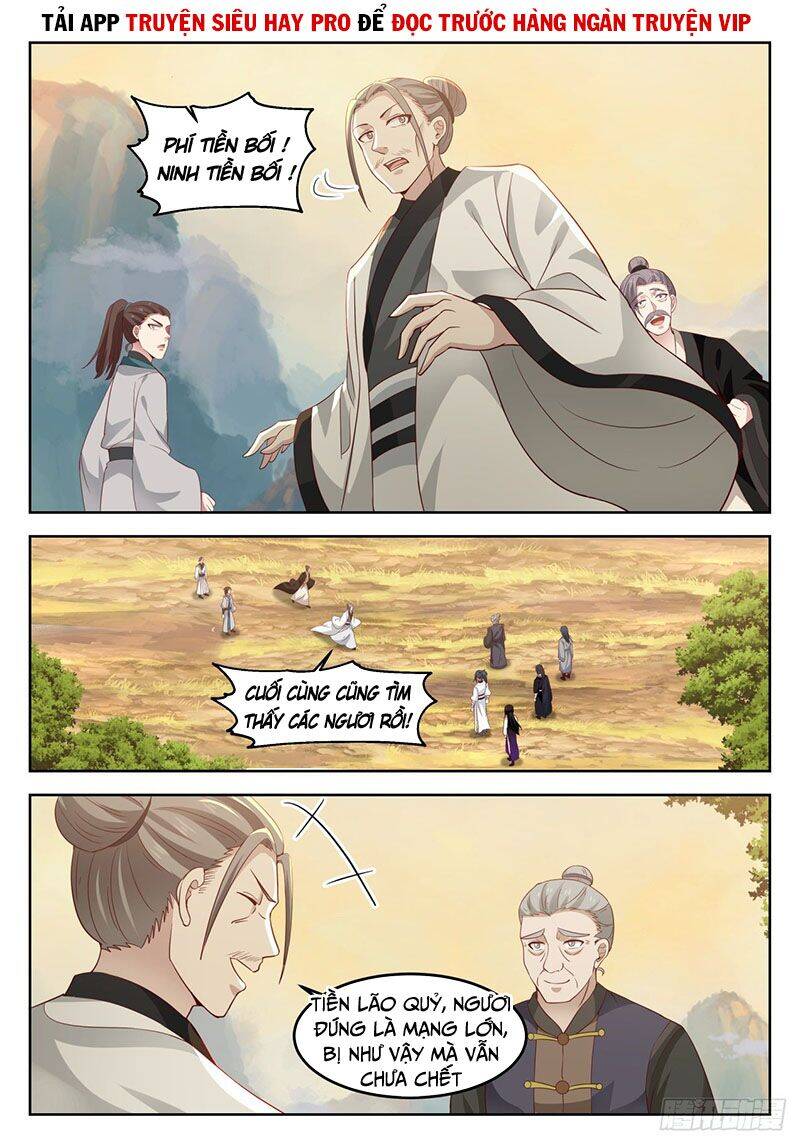 Trang 2