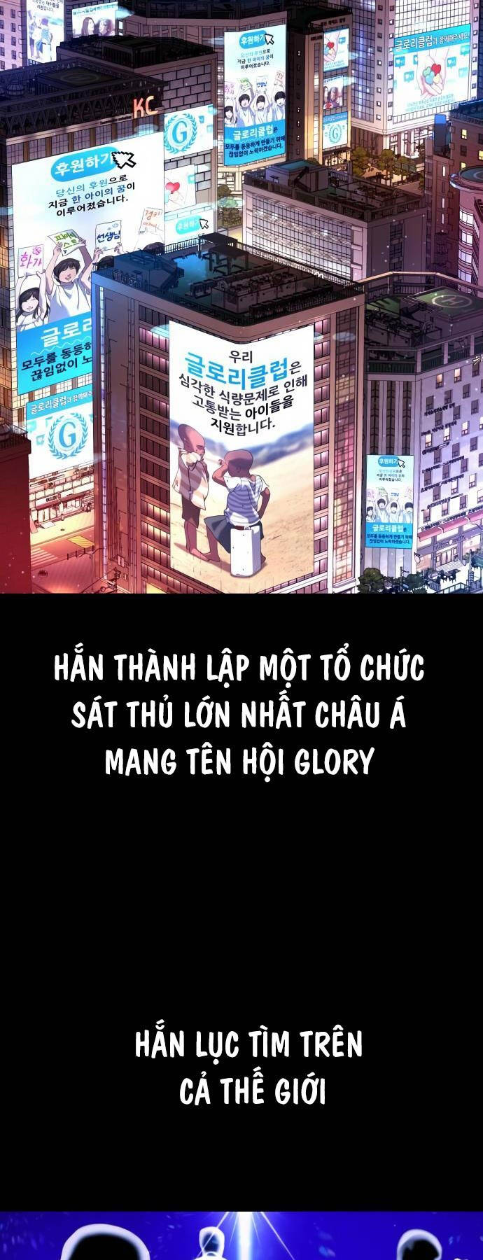Chương 38 - trang 64