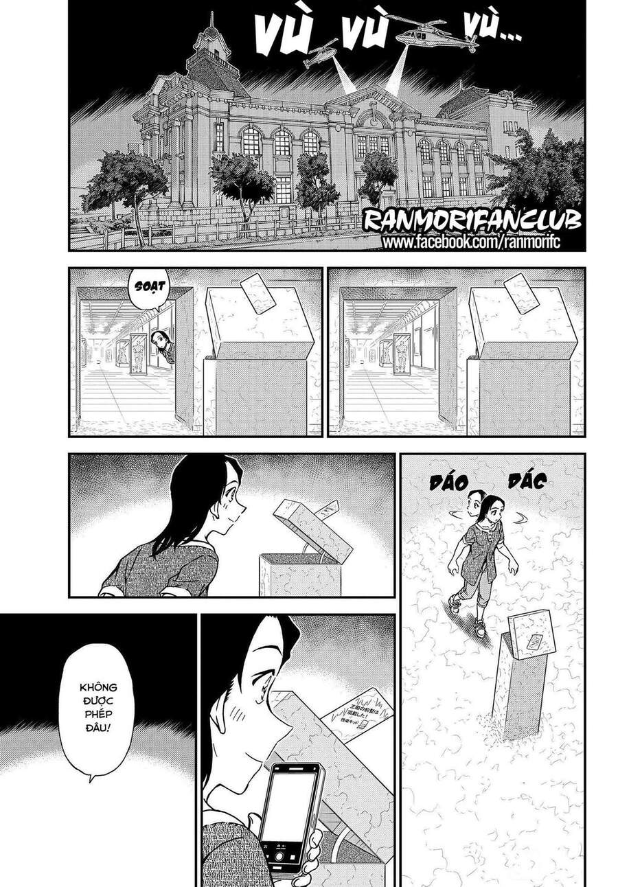Trang 6