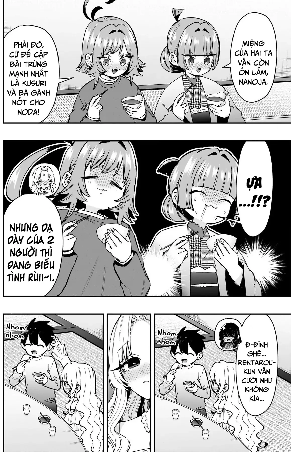 Trang 15