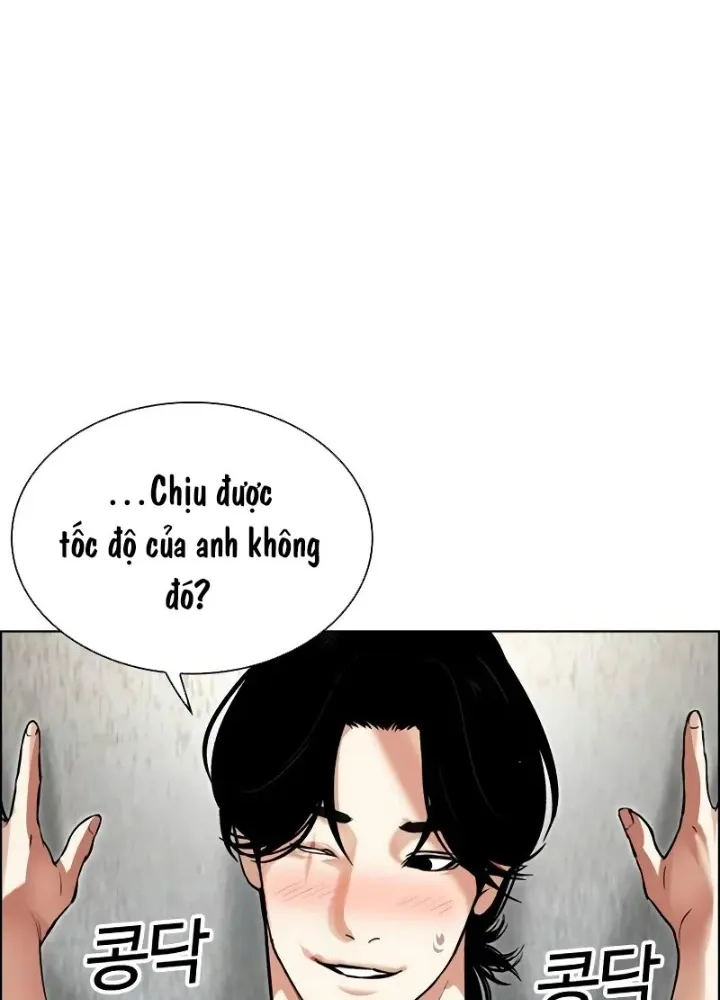 Trang 209