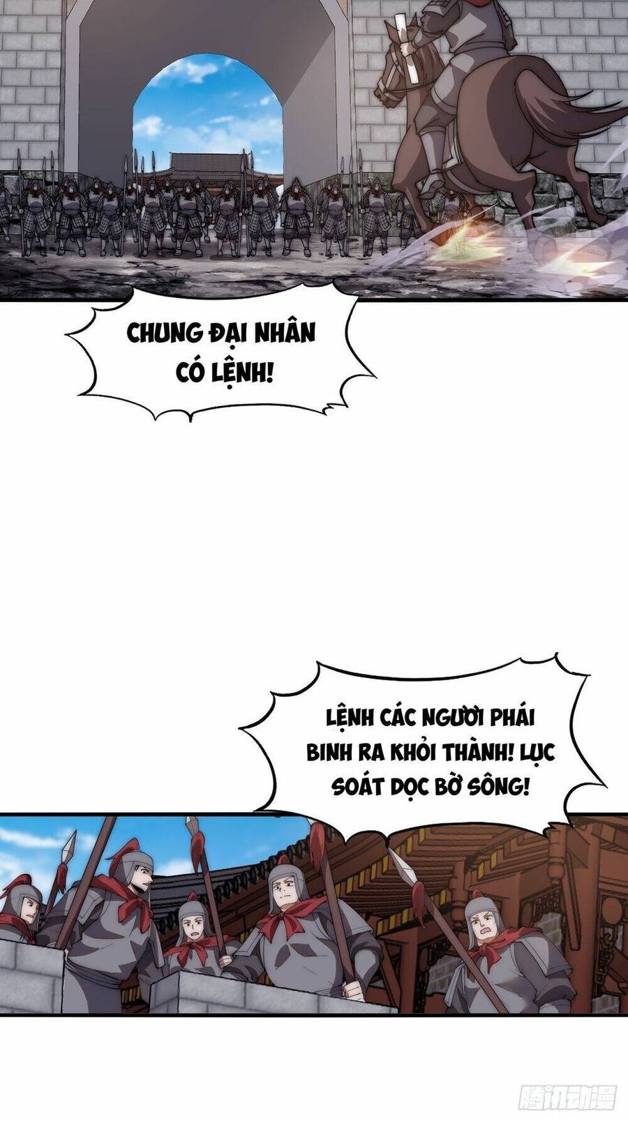 Trang 14