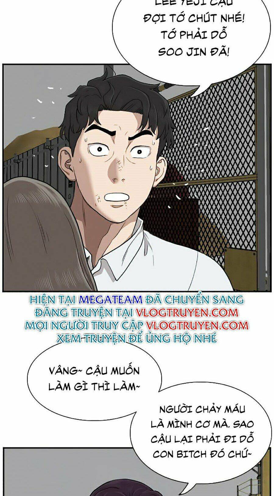 Trang 112