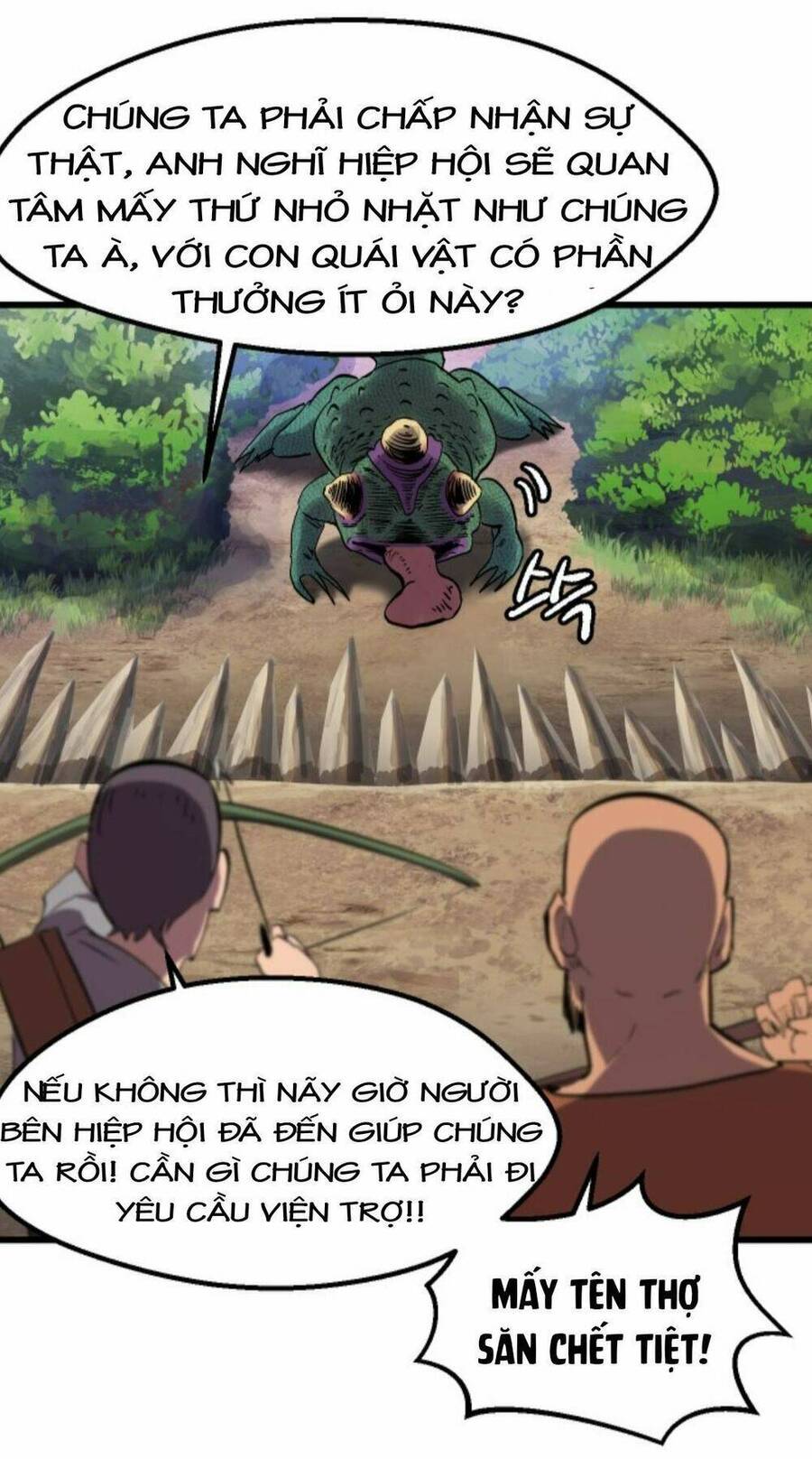 Trang 63
