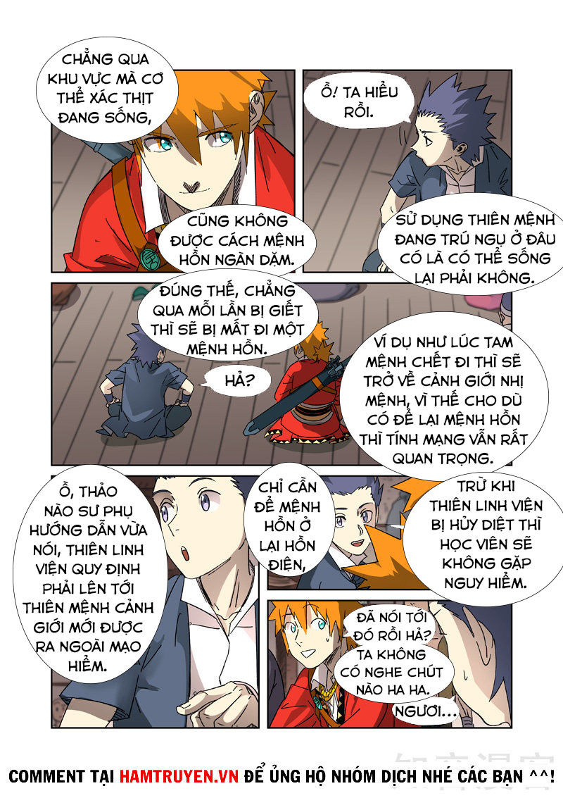 Trang 7